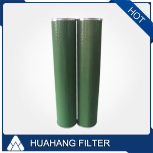 عنصر فاصل الغاز السائل