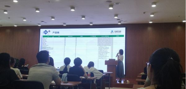 اجتماع تبادل قسم المشتريات (3)