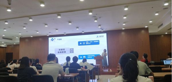 اجتماع تبادل قسم المشتريات (2)