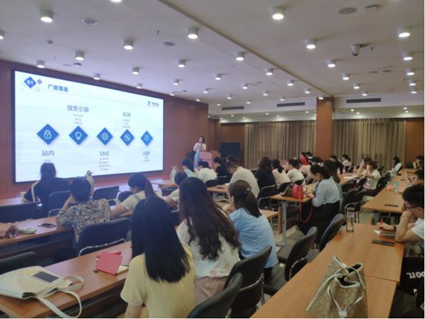 اجتماع تبادل قسم المشتريات