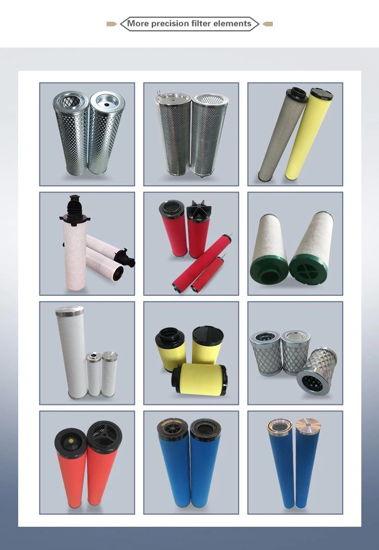 precision filter element (13)