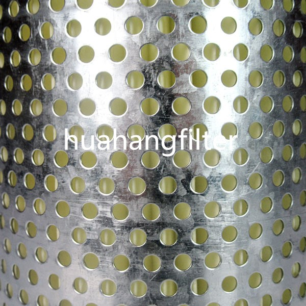 Customized Oil Filter Element 8 Customized Oil Filter Element 8